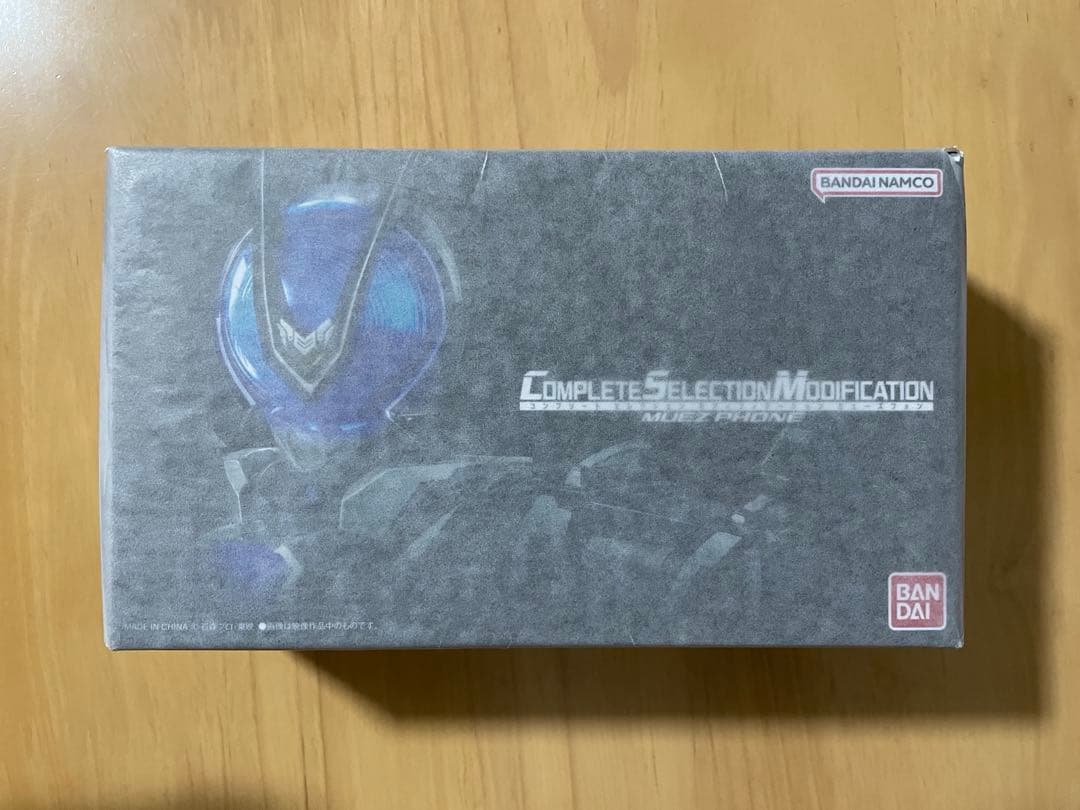 CSM ミューズフォン