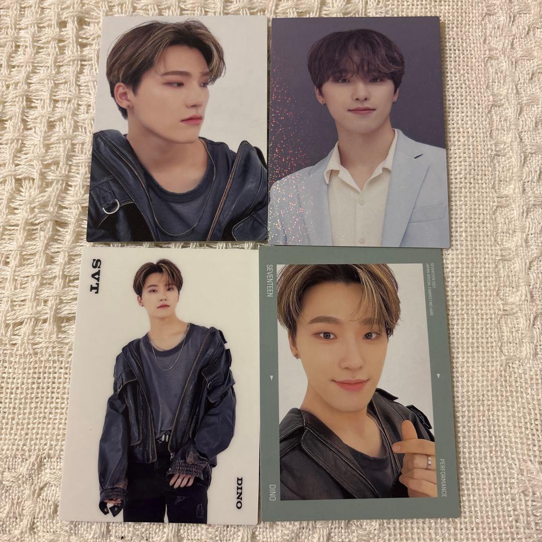 SEVENTEEN 2021 HARE トレカ ディノ - メルカリ