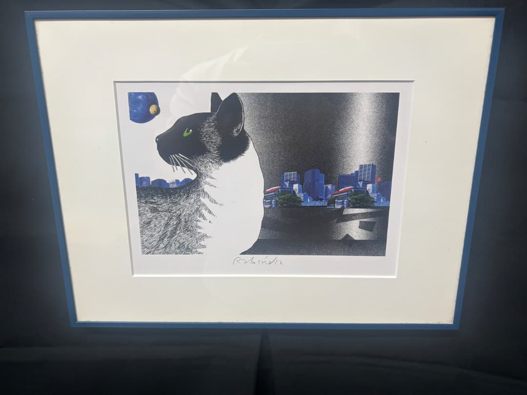 ラビンドラ・ダンクス 　猫その２ 1月限定価格！ kodomoe shop｜【ノラネコぐんだん】パスケース(くるま)｜ 白泉社公式