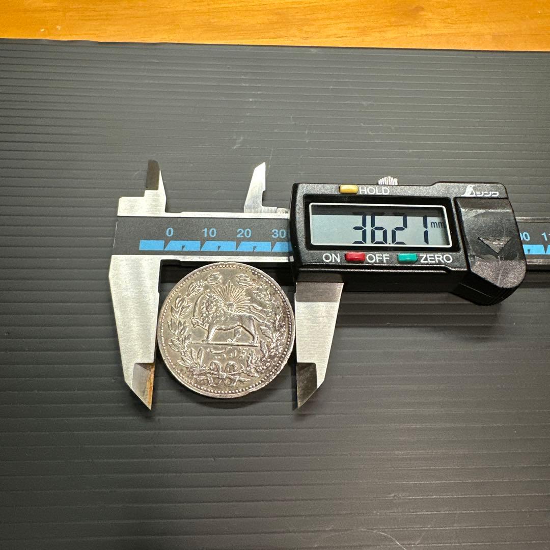 5000ディナール銀貨 1902年 カージャール朝ペルシア帝国 イラン - メルカリ