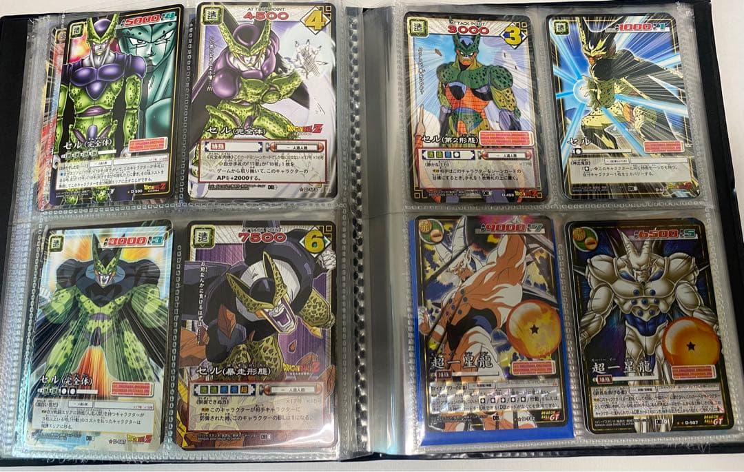 希少 初期 ドラゴンボールカード 81枚 まとめ売り - メルカリ