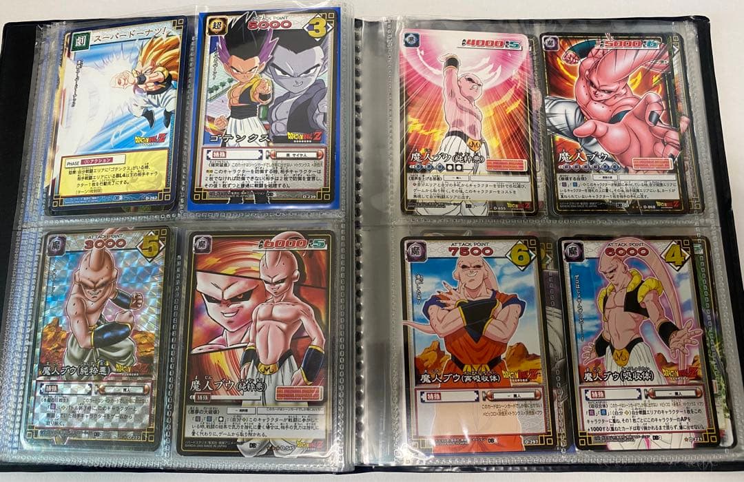 希少 初期 ドラゴンボールカード 81枚 まとめ売り - メルカリ