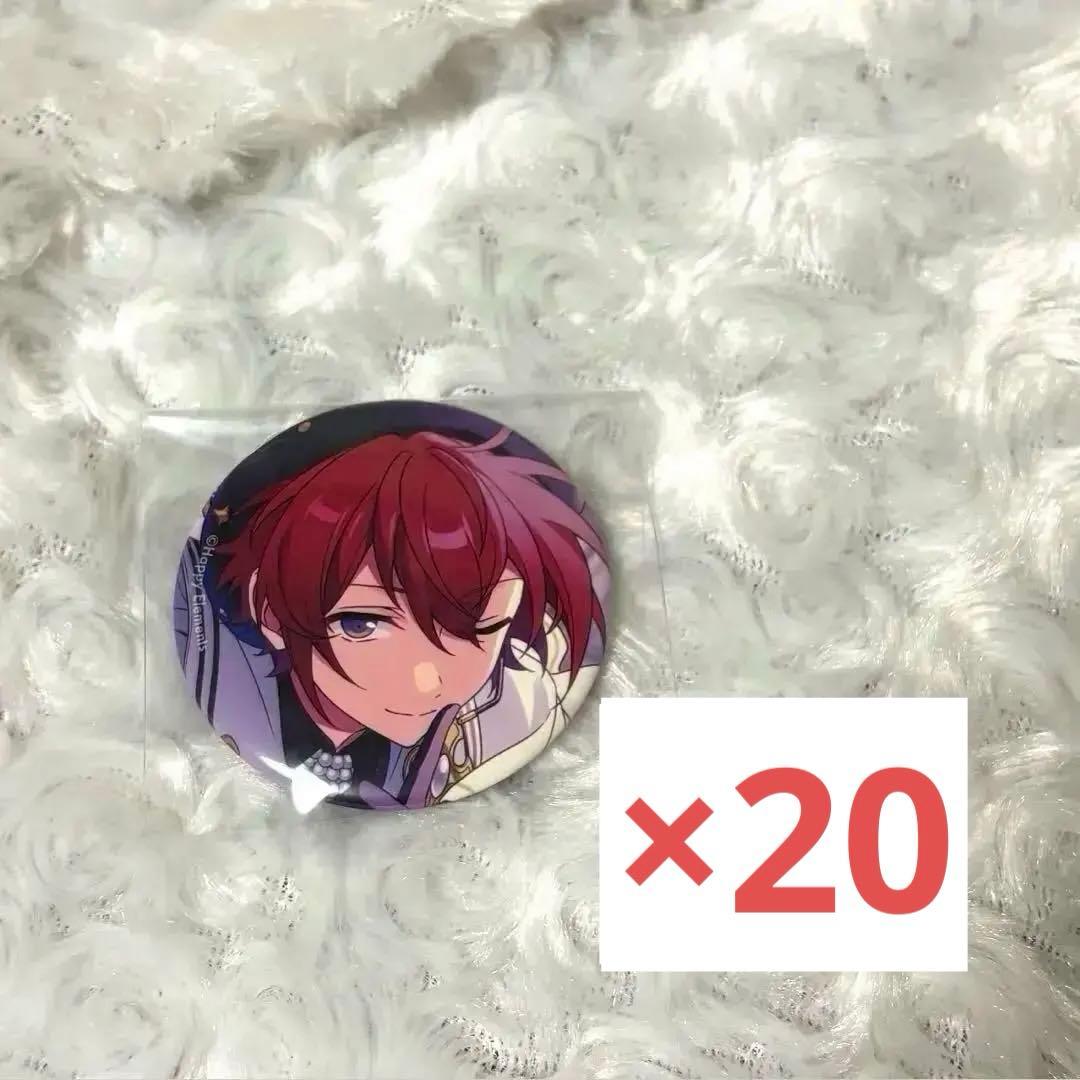 あんスタ あんさんぶるスターズ コレ缶2025 Mar. 朱桜司