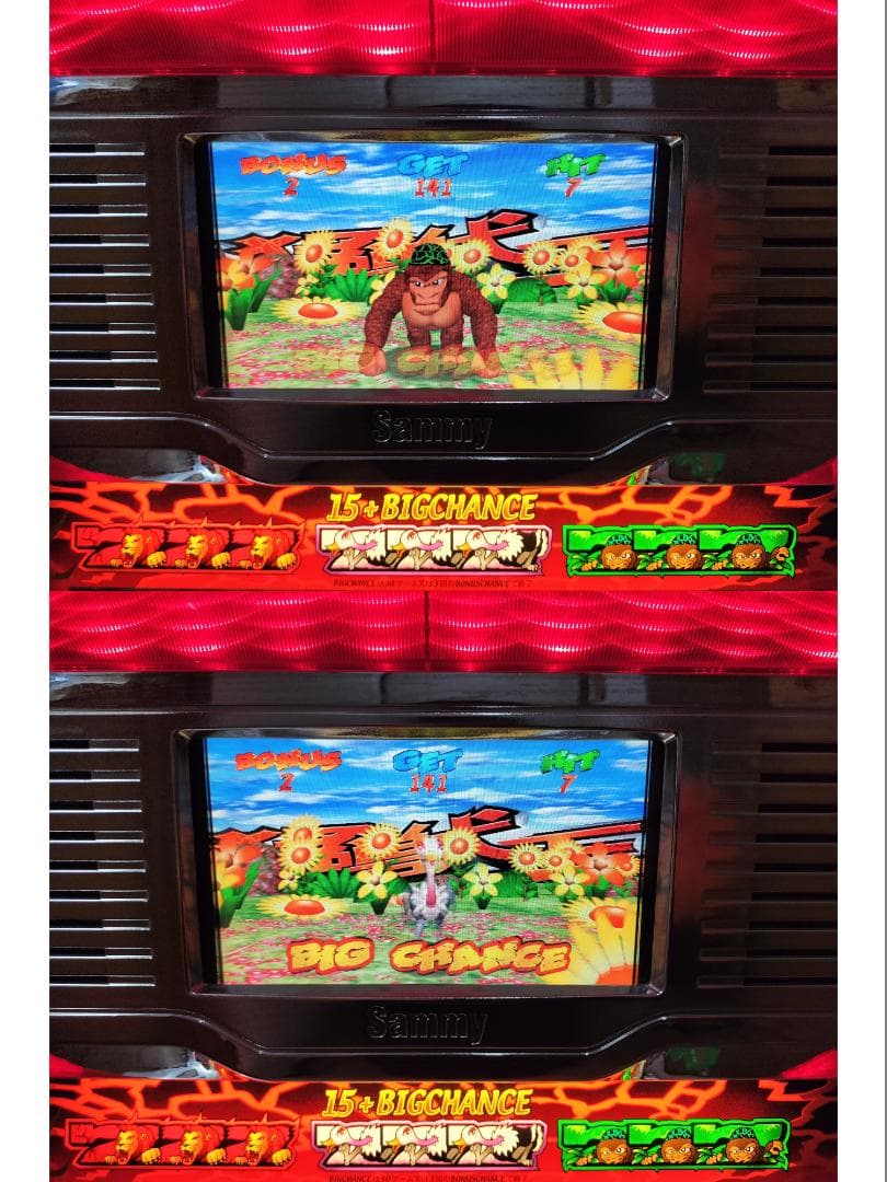 パチスロ実機】サミー☆猛獣王S【オートプレイ付コイン不要機付】4