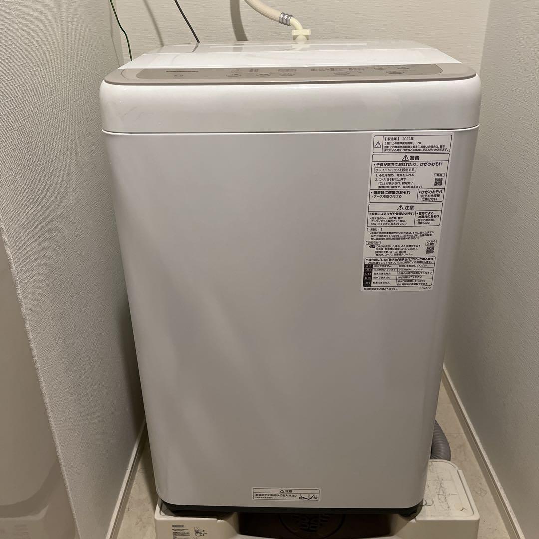 2022年製パナソニックNA-F60B15 縦型洗濯機 6.0kg 本体