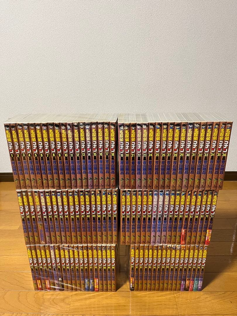 名探偵コナン　1〜107巻　全巻セット　➕1冊