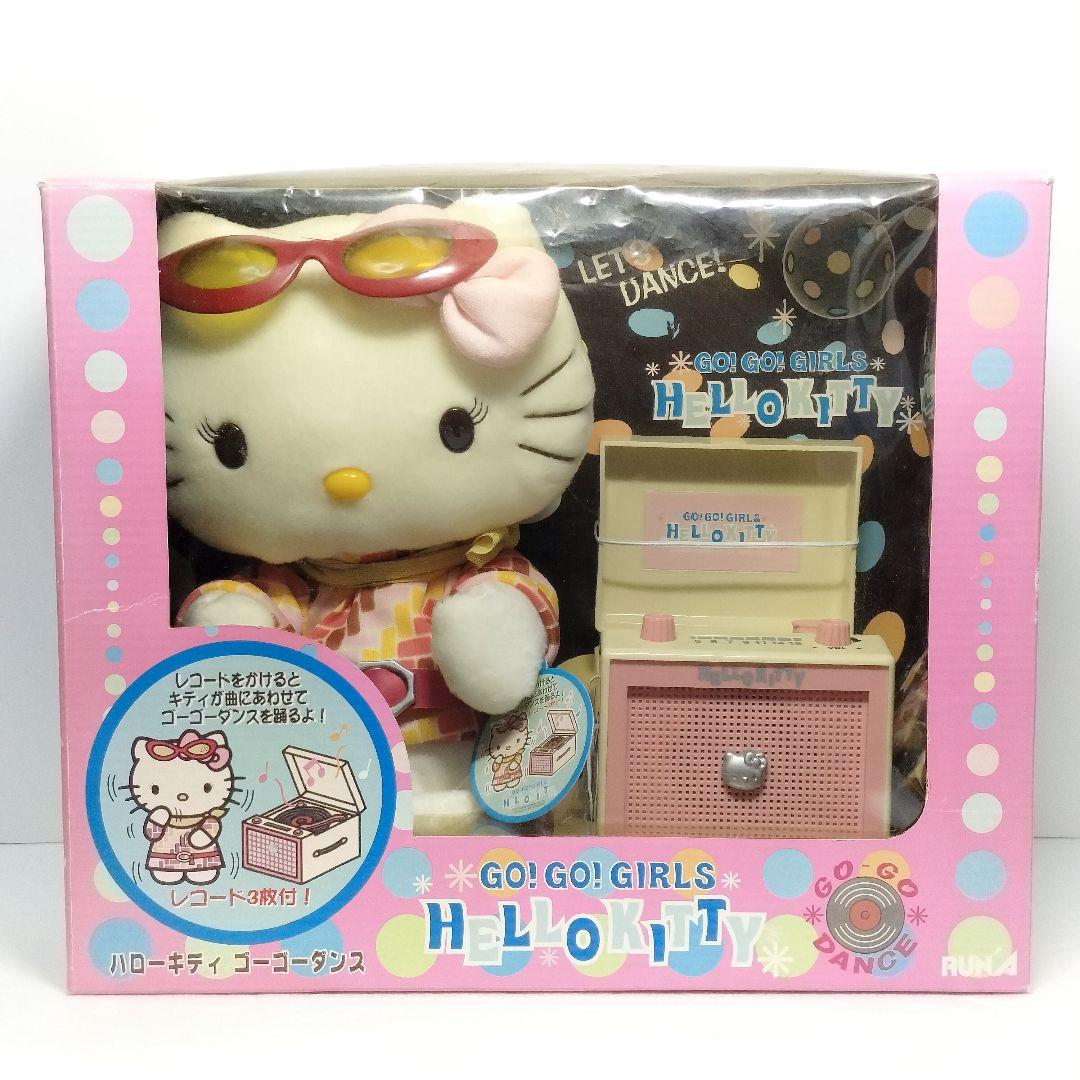 レア GO! GO! GIRLS ハローキティ ゴーゴーダンス ぬいぐるみ ラナ HELLO KITTY GOGO GAL collection 再販! スタイルアップマスコットも