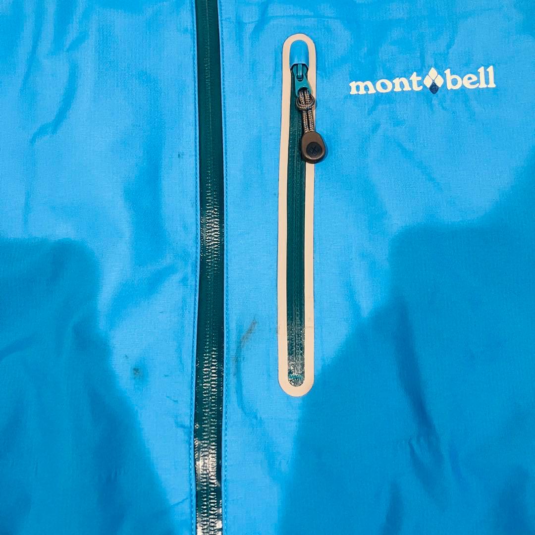mont-bell モンベル XL パウダーライトパーカー 1102107 青系 - メルカリ