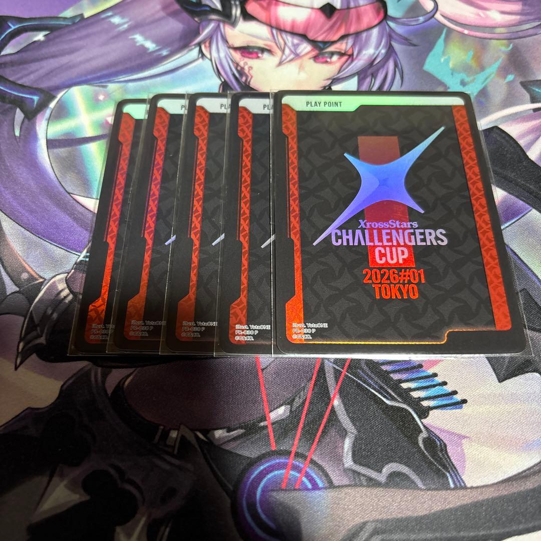 クロスタ PP 5枚セット - メルカリ