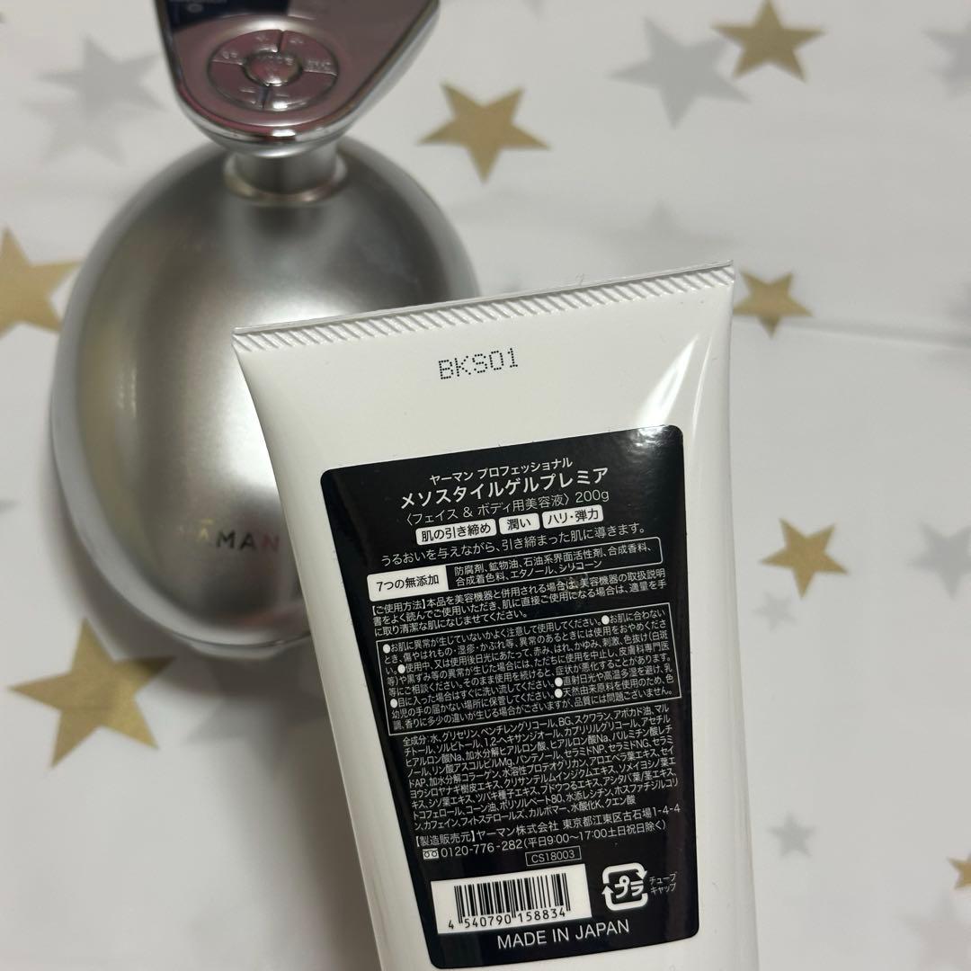 YAMAN キャビスパ プレステージ for Salon - メルカリ