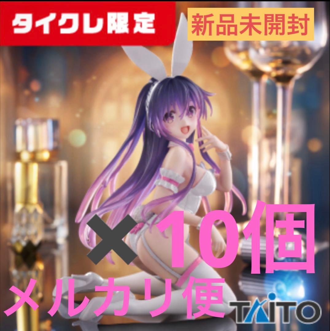 タイクレ限定デート・ア・ライブVDesktopCute 夜刀神十香〜バニーver