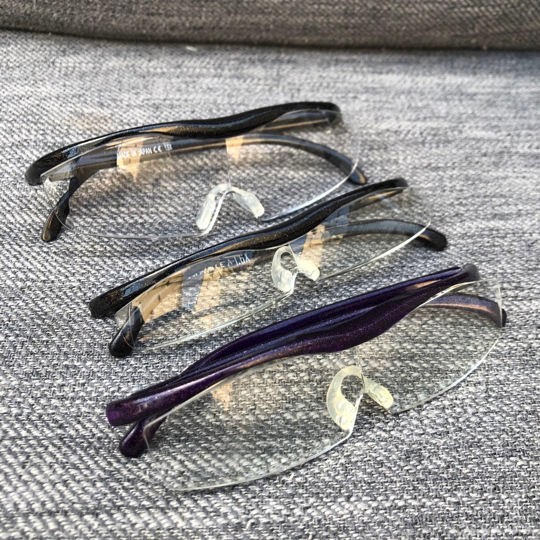 ハズキルーペ 3点セット ブラック パープル 大 中 小 1.6 拡大鏡