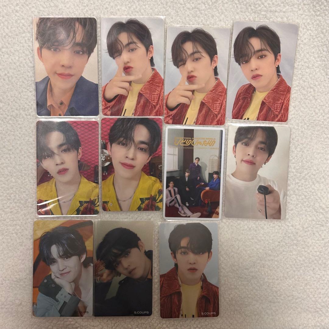 エスクプス ひとりじゃない - メルカリ