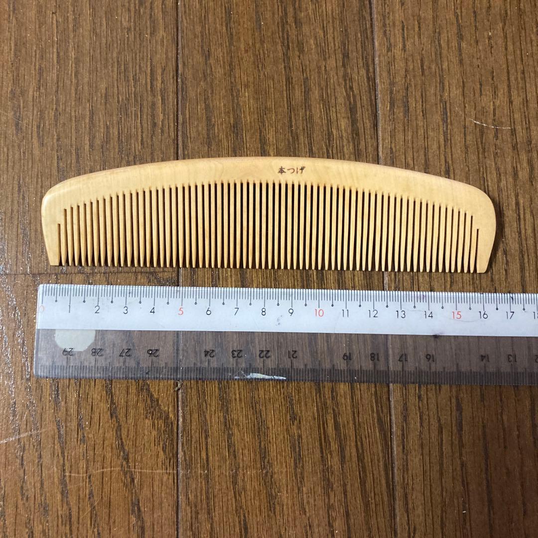 本つげ櫛