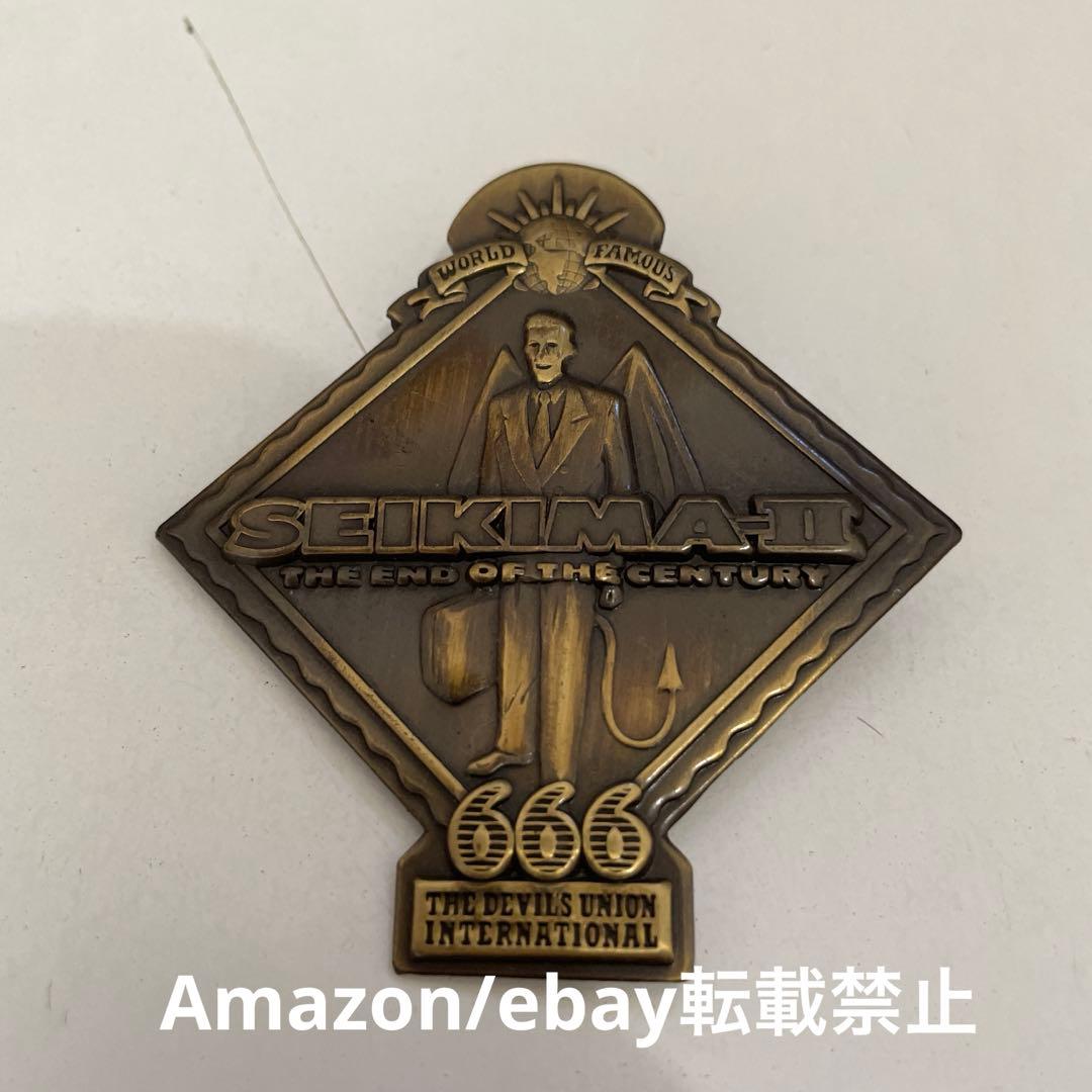 ハイキュー!! クールダウン❬セット❭ 1BOX セブンネット限定