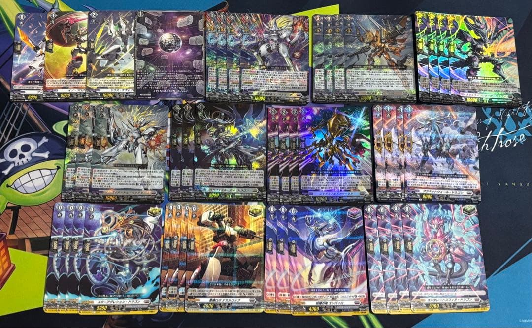 ヴァンガード　インバルディオ　デッキパーツ