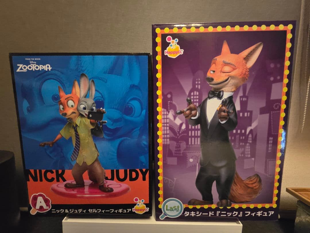Happyくじ ハッピーくじ ズートピア2 ラスト賞 タキシード ニック