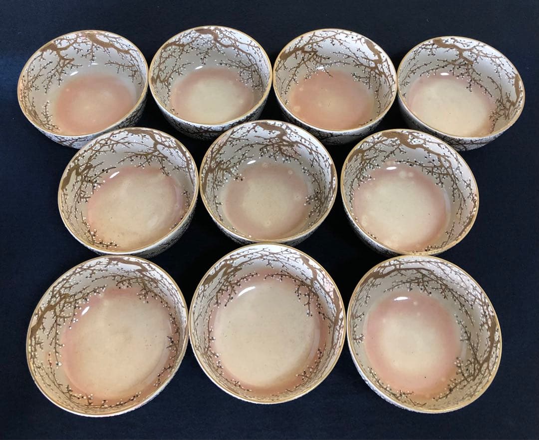 割引❗️《R》懐石 仁清光琳梅画写 向付10客 快楽造 共箱　251009い1