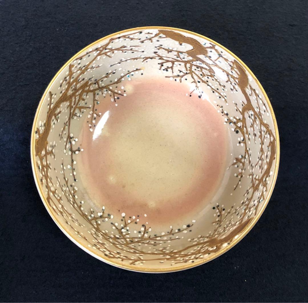 割引❗️《R》懐石 仁清光琳梅画写 向付10客 快楽造 共箱　251009い1