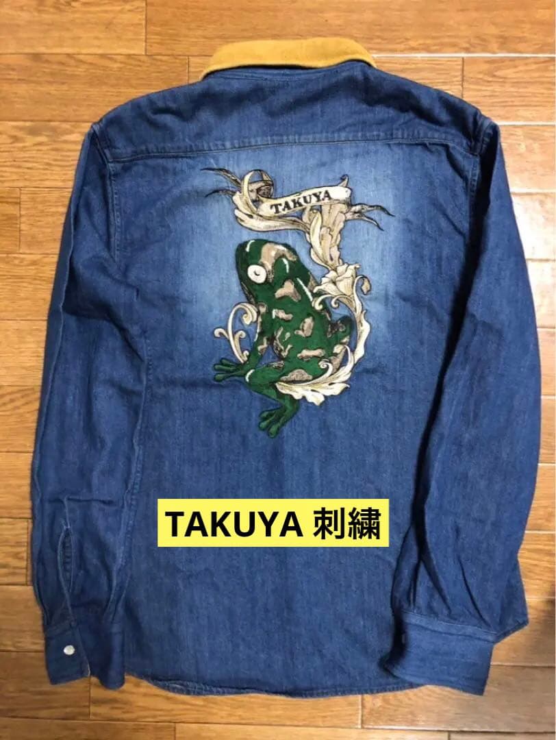 UVERworld ファンクラブ限定ユニフォーム 七日目の決意 デニムジャケット