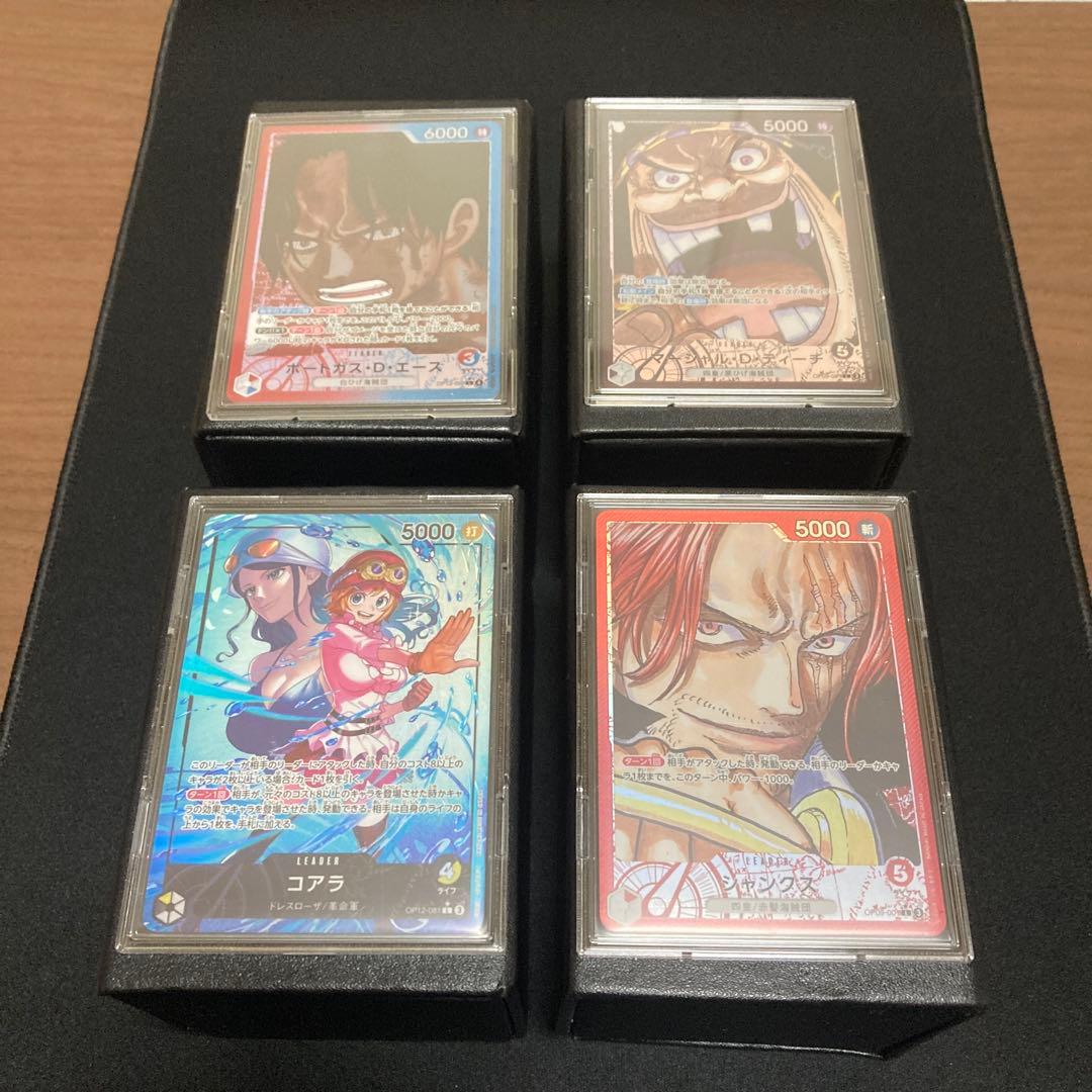 ワンピースカード デッキ4個セット