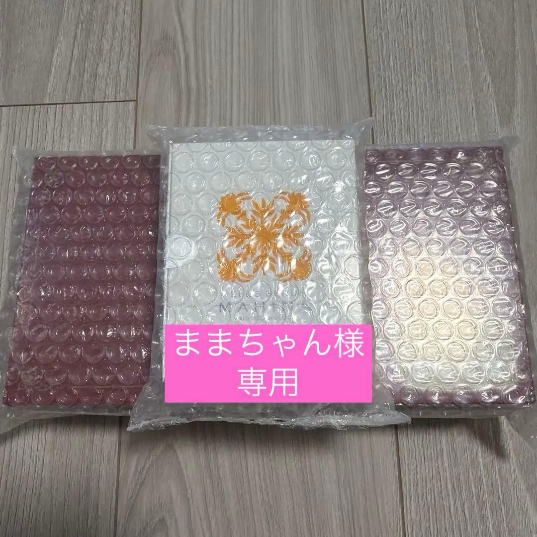 新品未使用　ペレグレイスマヒナとエリクサーのセット 2026年最新】ペレグレイス マヒナの人気アイテム - メルカリ