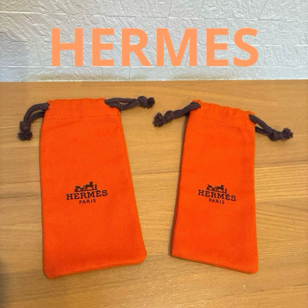 HERMES エルメス 保存袋 2つセット - メルカリ