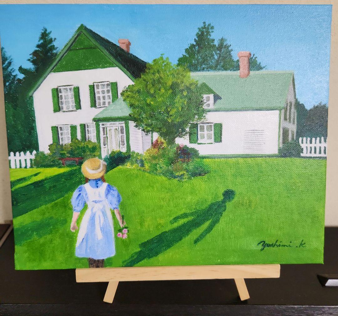 1577「赤毛のアンとグリーンゲイブルズ」F3、アクリル画、原画、風景画