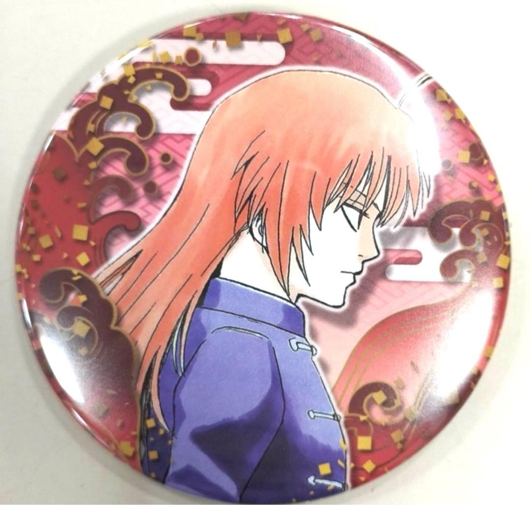 銀魂 大銀魂展 コレクション 缶バッジ　神威