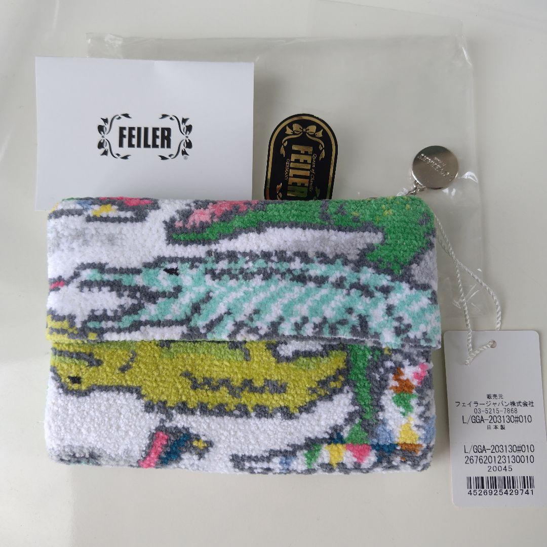 未使用タグ付き！FEILER フェイラー ティシュケース ミニポーチワニ柄 未使用タグ付き！FEILER フェイラー ティシュケース ミニポーチワニ柄