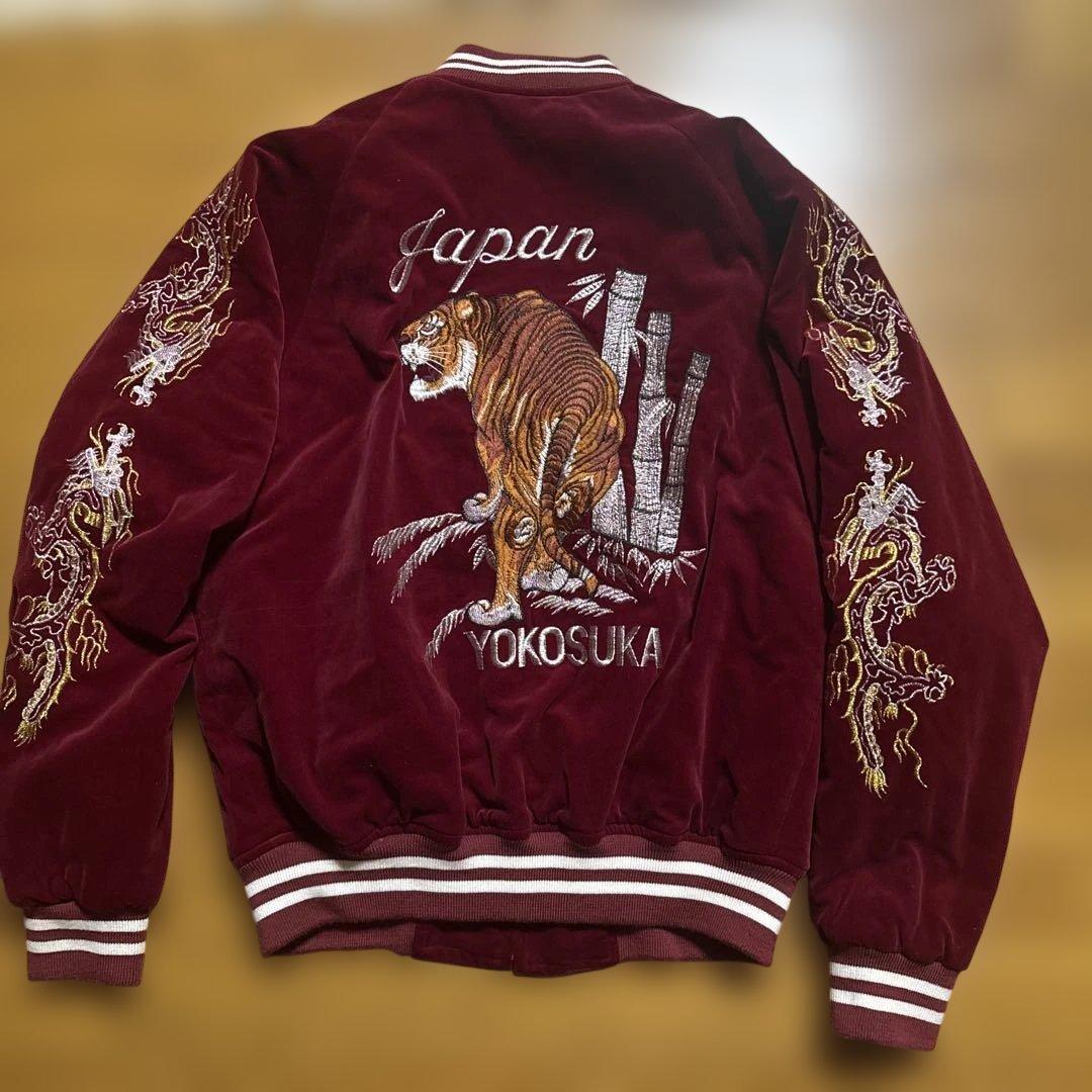 Hoshihime 別珍 虎刺繍 スカジャン スーベニアジャケット LL 楽天市場】別珍スカジャン「虎」 朧 9023832 和柄 和風 トラ 刺繍