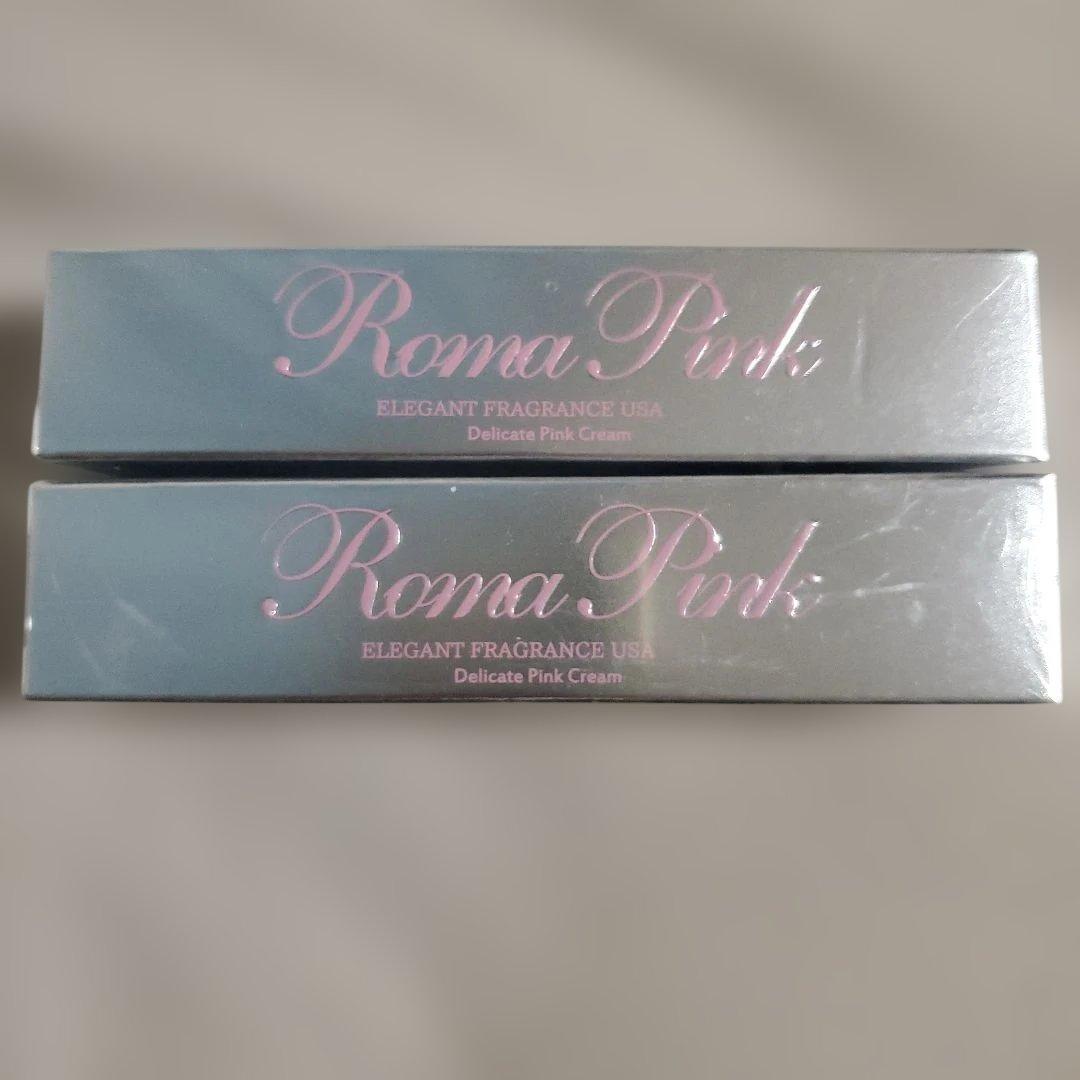 工場 直営 店コスメ・美容 - ローマピンク アフタークリーム 2本セット