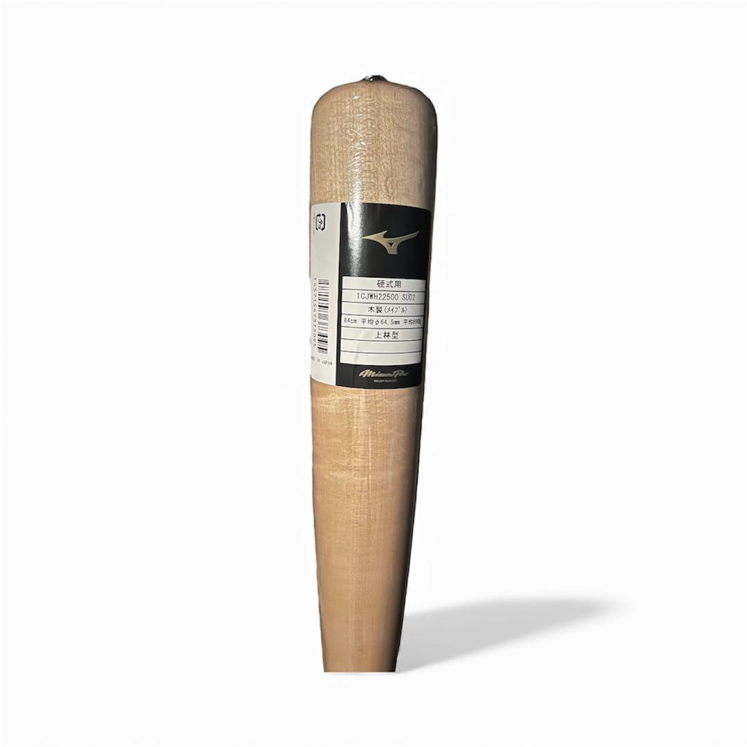 す〜さま専用です Topics No.0401 ｜ Z/X - Zillions of enemy X - ゼクス公式サイト