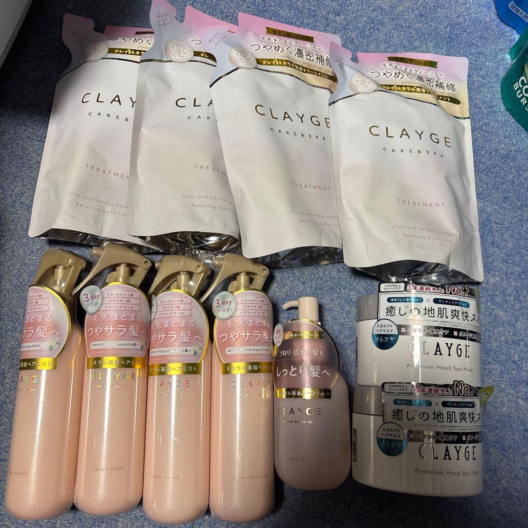 CLAYGE クレージュ トリートメント ミスト 4種11点セット