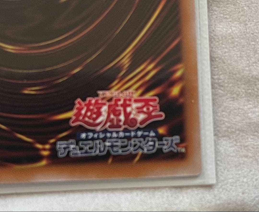 閃刀姫ーゼロ & 閃刀術式ーレムニスゲート セット - メルカリ