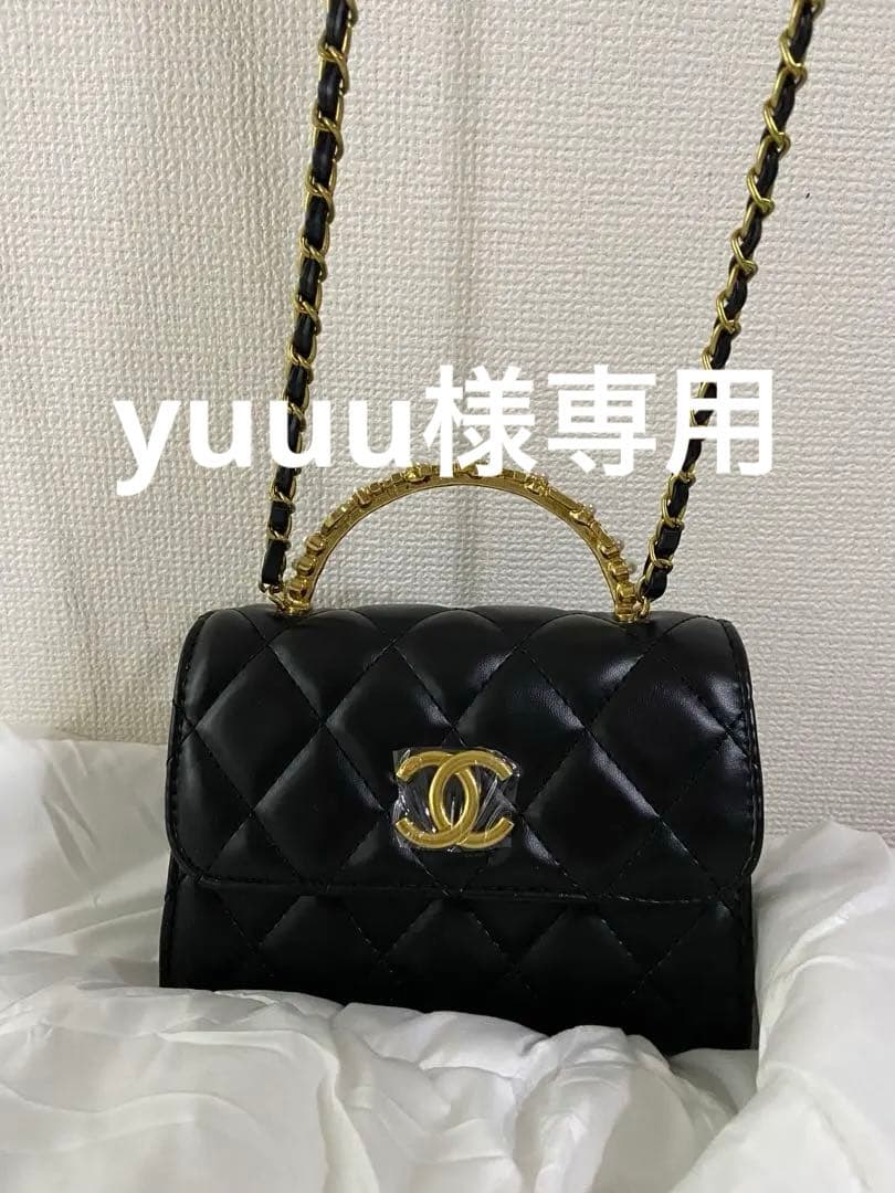CHANEL ブラックキルティングバッグノベルティ - メルカリ