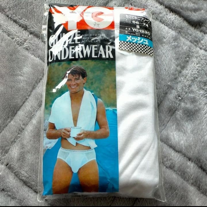7/13で出品終了 再出品なし 入手困難 YGメッシュセミビキニブリーフ S