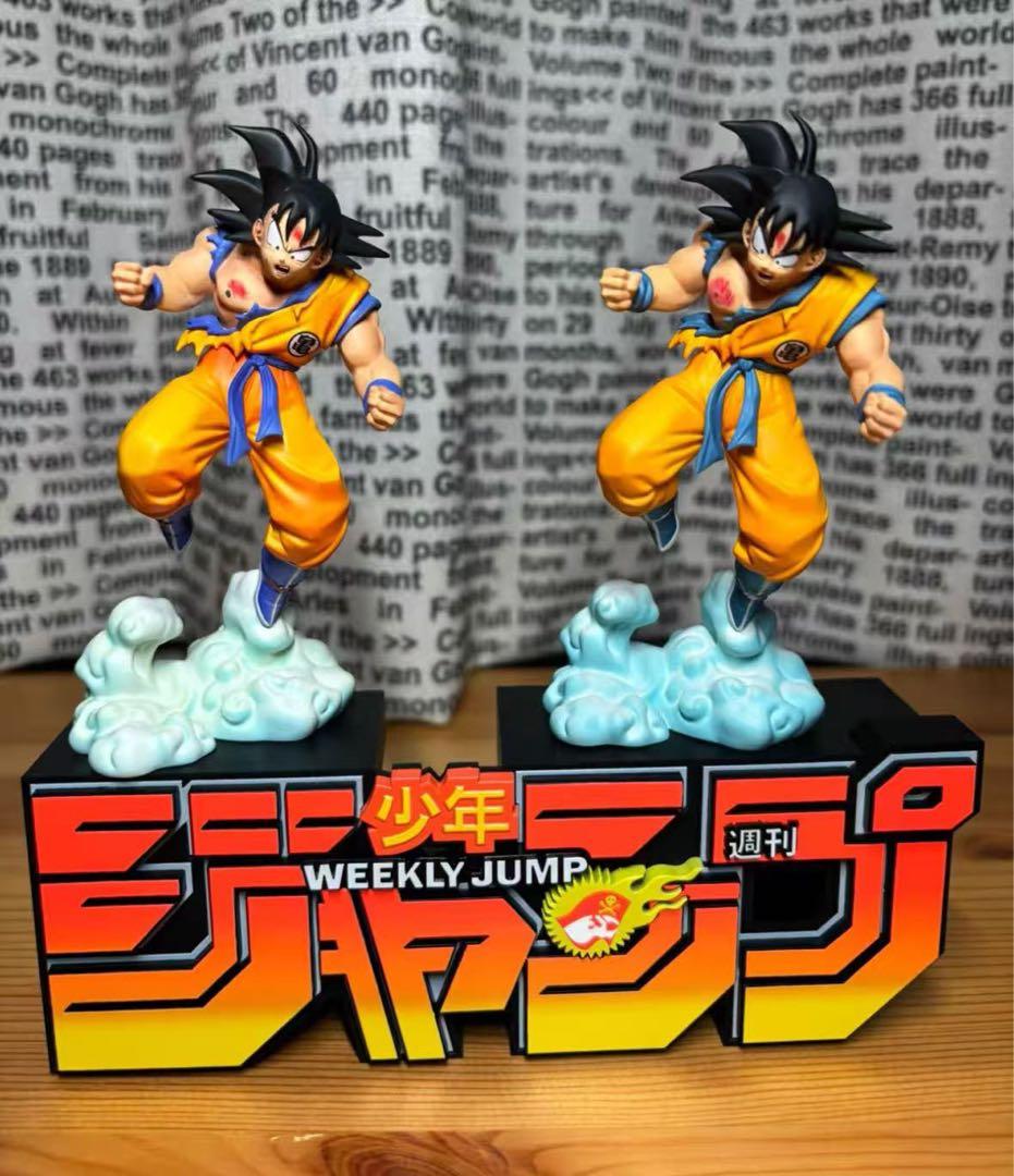 ドラゴンボール CATOY 孫悟空 塗装済み完成品 フィギュア 18.0