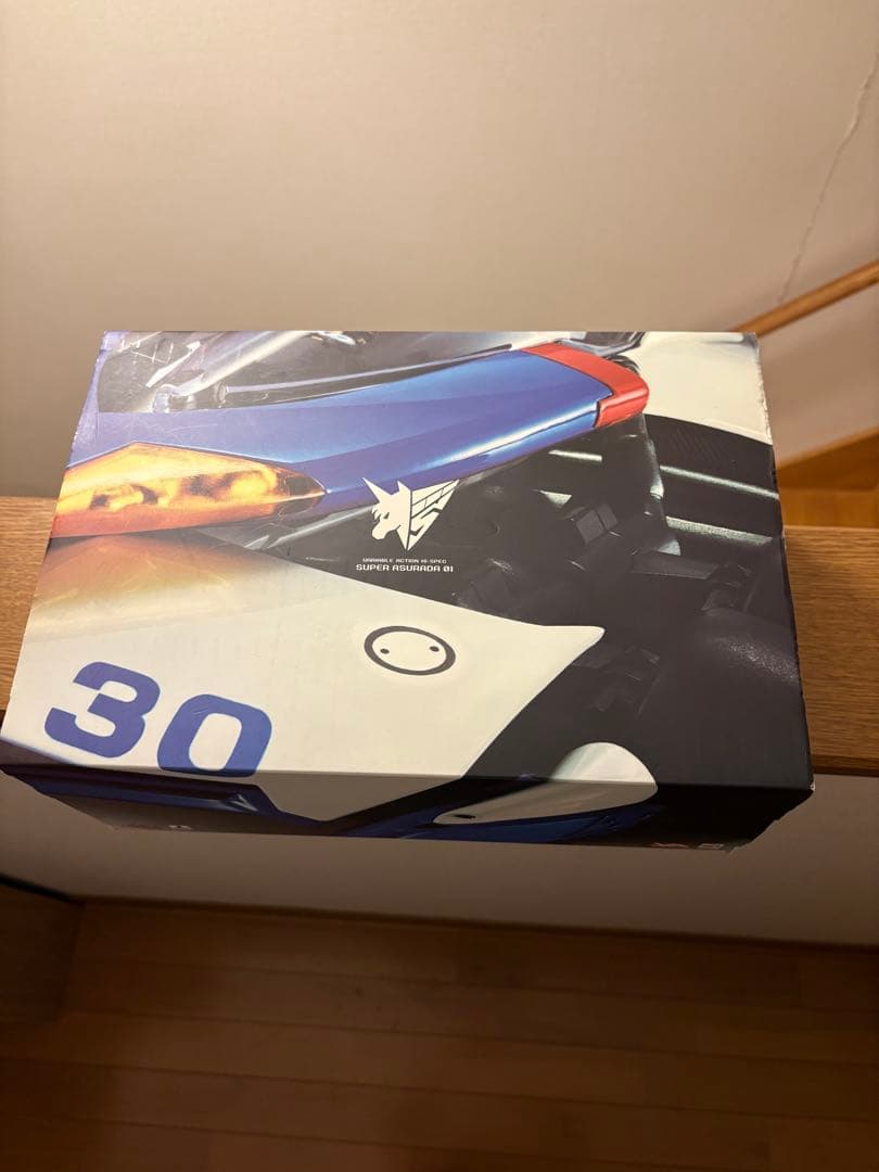 ヴァリアブルアクションHi-SPEC スーパーアスラーダ01