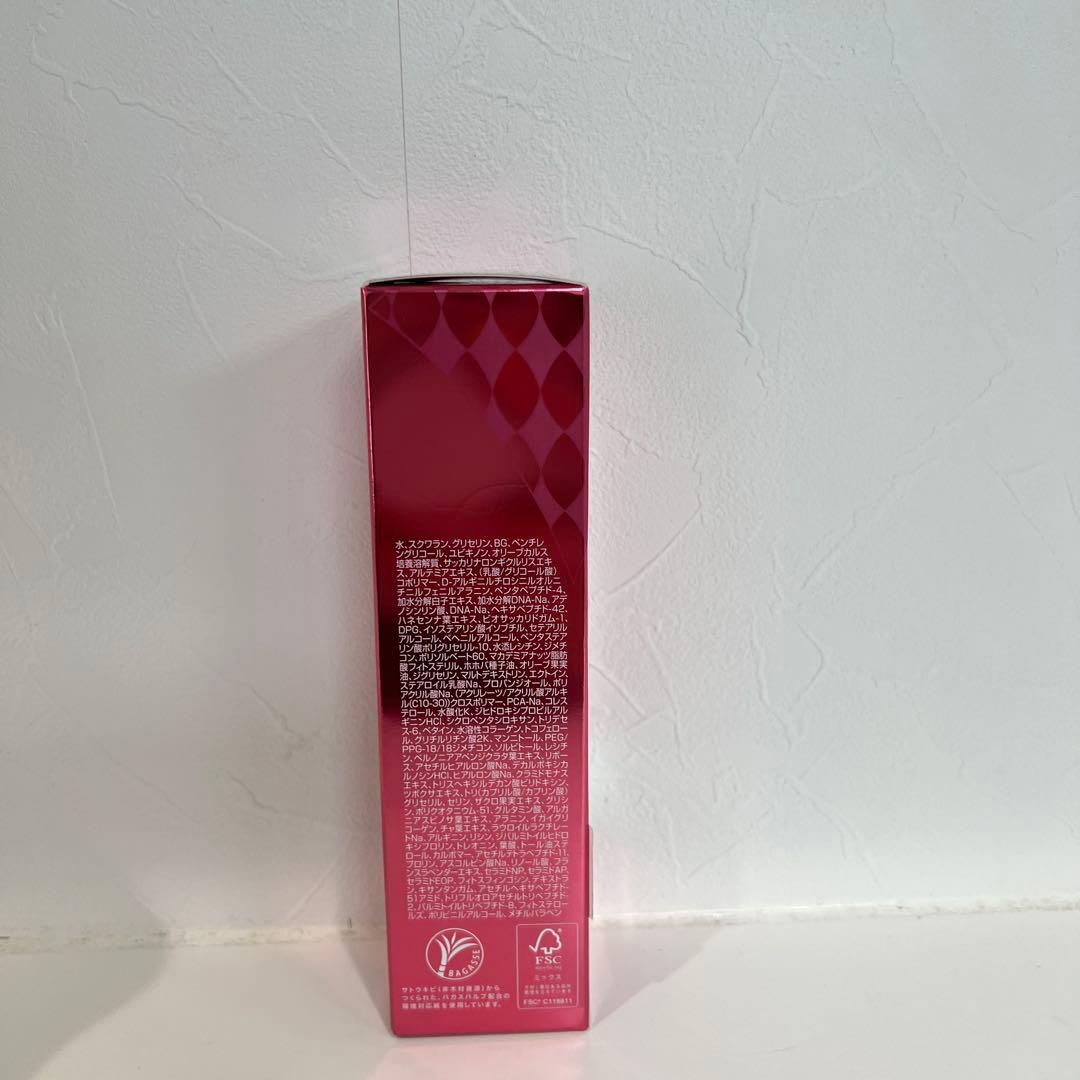 Mousa LU Serum 50g - メルカリ