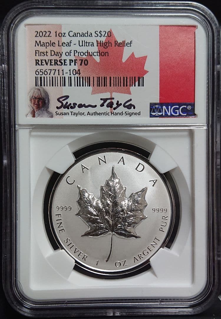 2022年 カナダ $20 メープルリーフ ウルトラハイレリーフ 銀貨 1oz