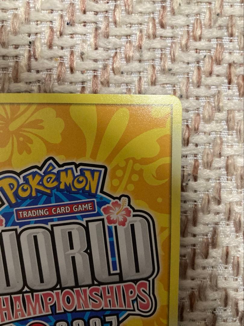 希少】イーブイ デルタ種 ワールドチャンピオンシップ2007 in ハワイ