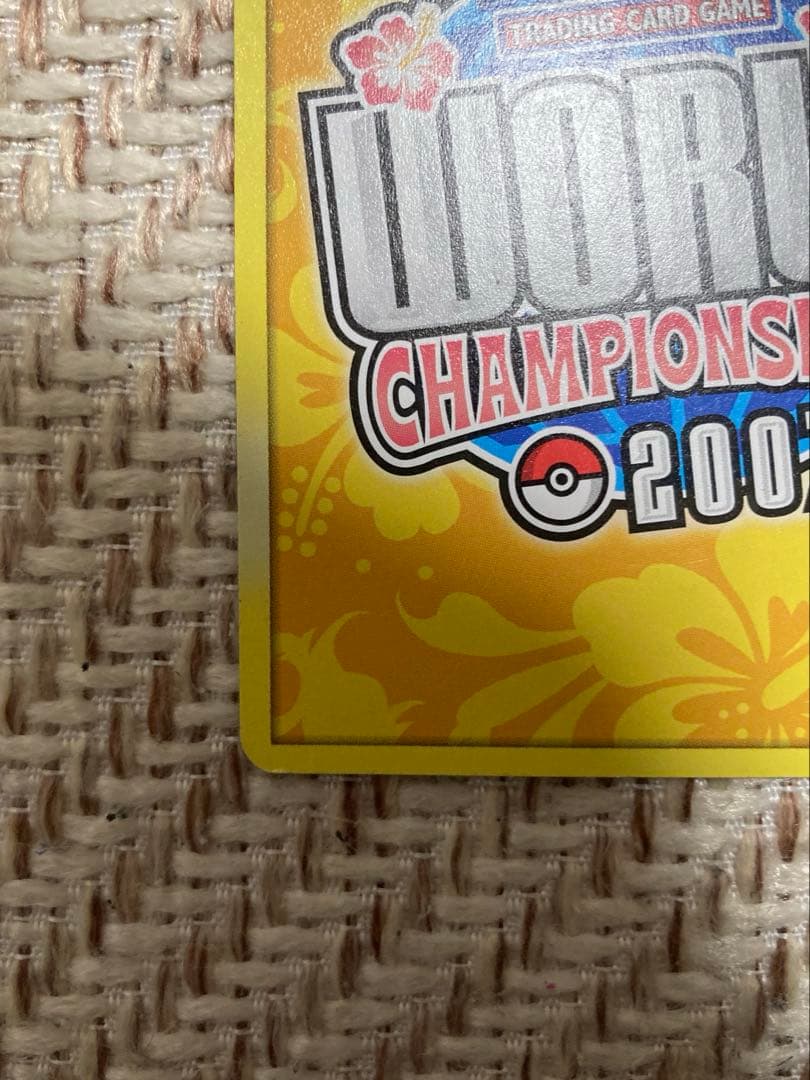 希少】イーブイ デルタ種 ワールドチャンピオンシップ2007 in ハワイ