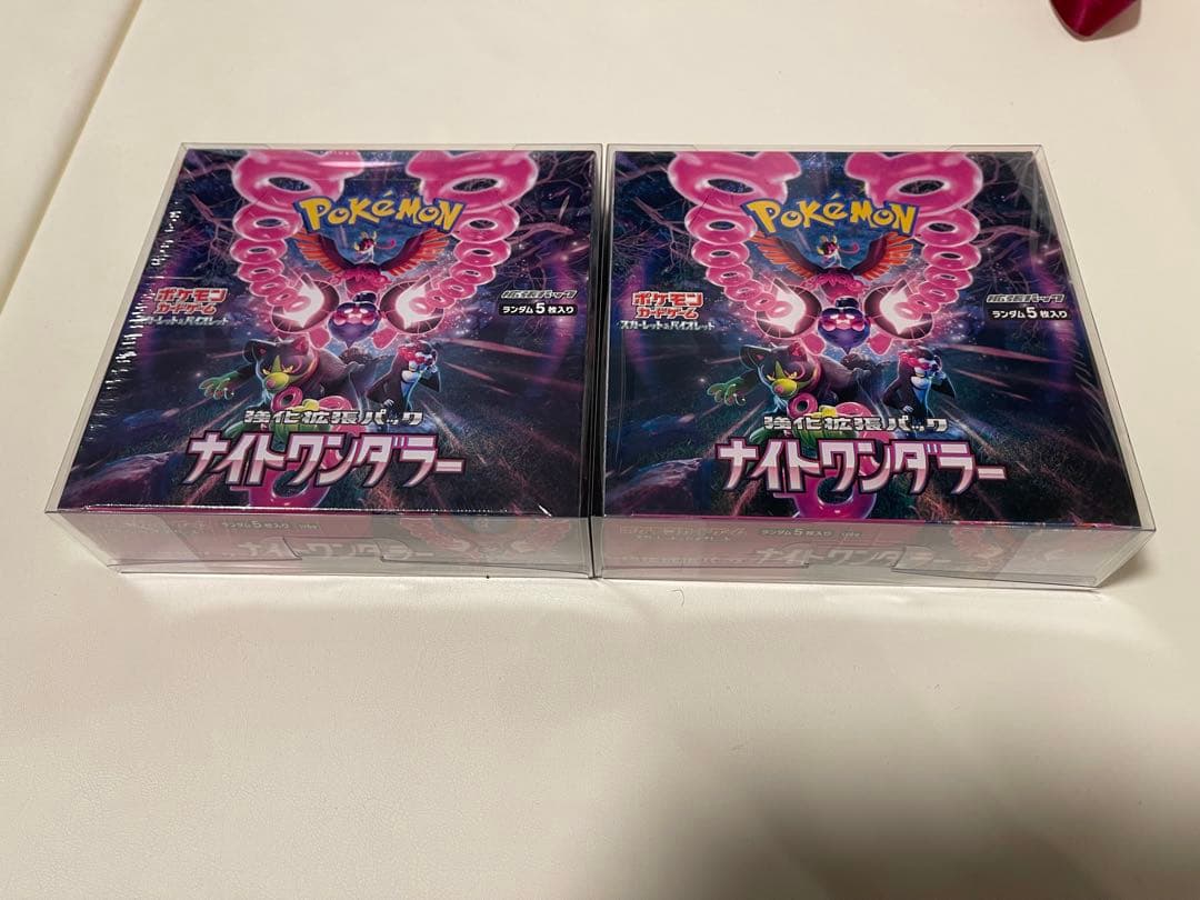 シュリンク付き ナイトワンダラー ポケモンカード