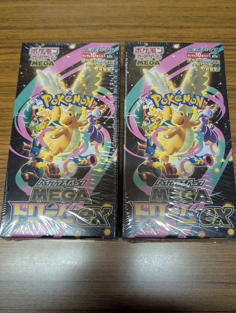 新品未開封　シュリンク付き　ポケモンカードゲーム　MEGAドリームex 2BOX