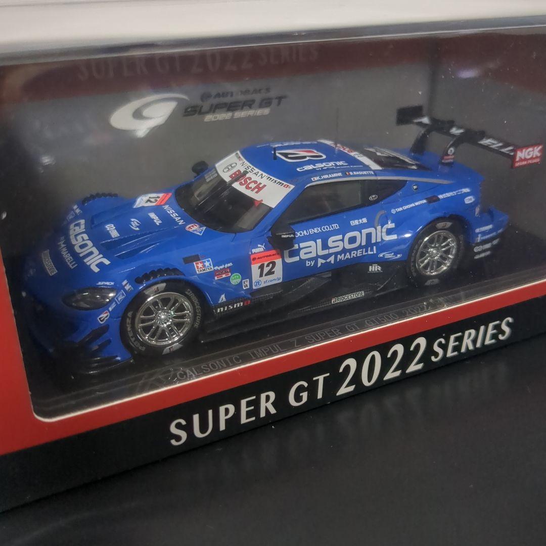 CALSONIC IMPUL Z 2022 カルソニック インパル スーパーGT