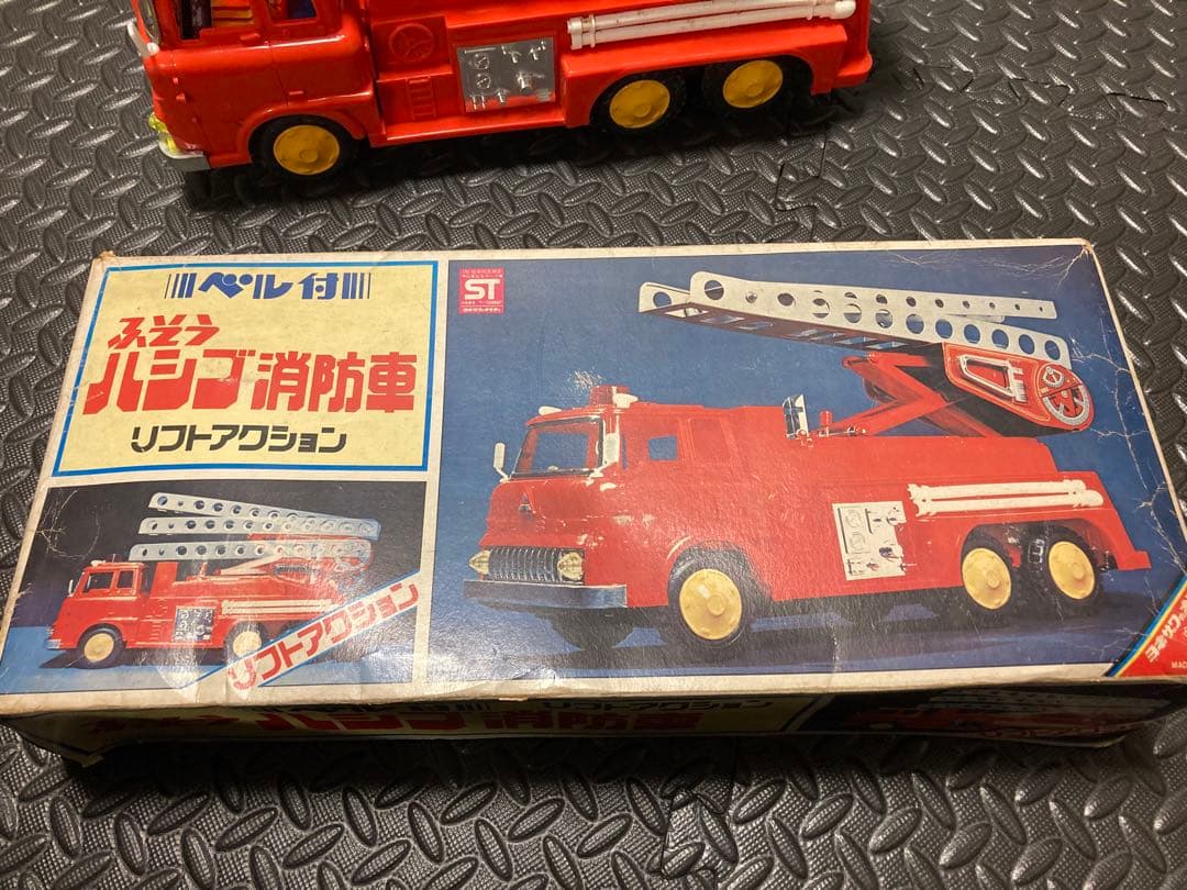 値下げ新品未使用美品】ヨネザワ ベル付 ふそうハシゴ消防車リフト