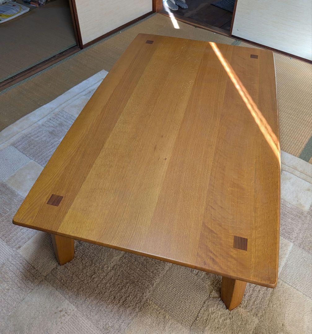 飛騨産業 円空 木製長方形座卓ローテーブル