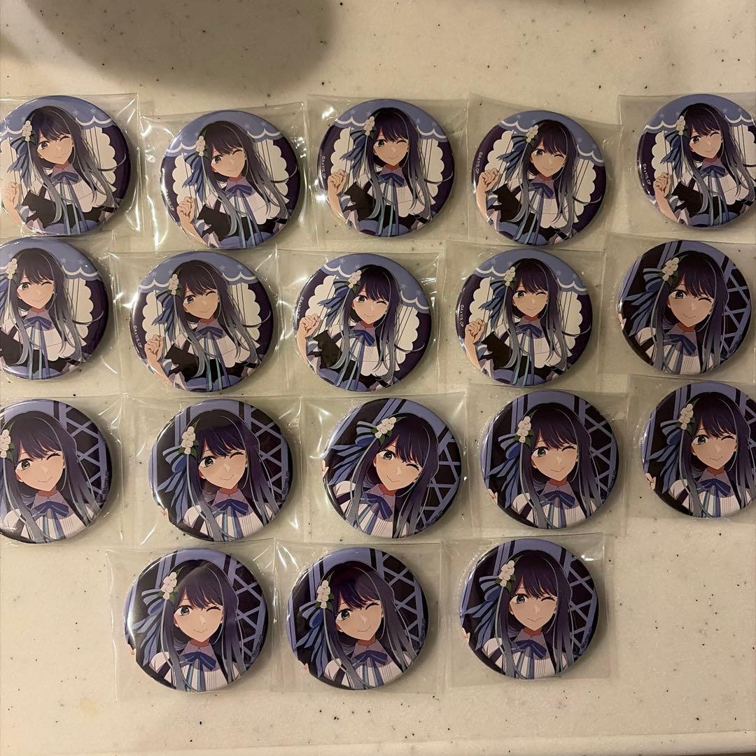 推しの子　ゲーマーズ　缶バッジ　カラフル　黒川あかね 18点セット