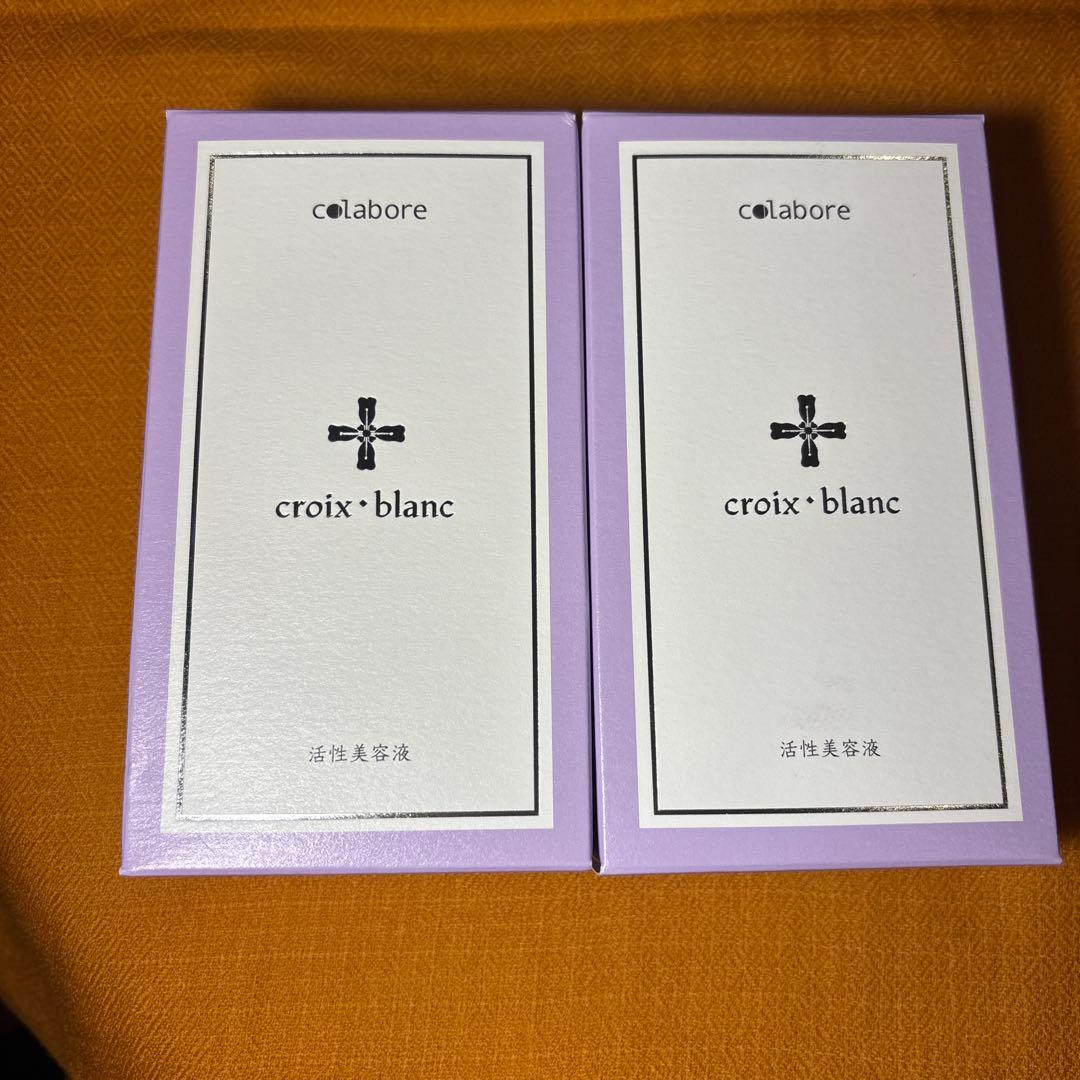 【新品未使用】コラボレ　バイポーラアクアジェル　100ml 2本セット